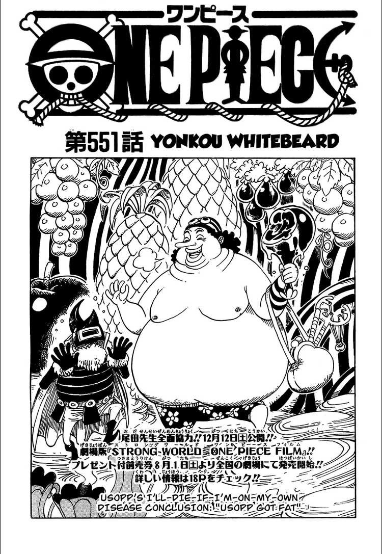 One Piece Chapter 551 1